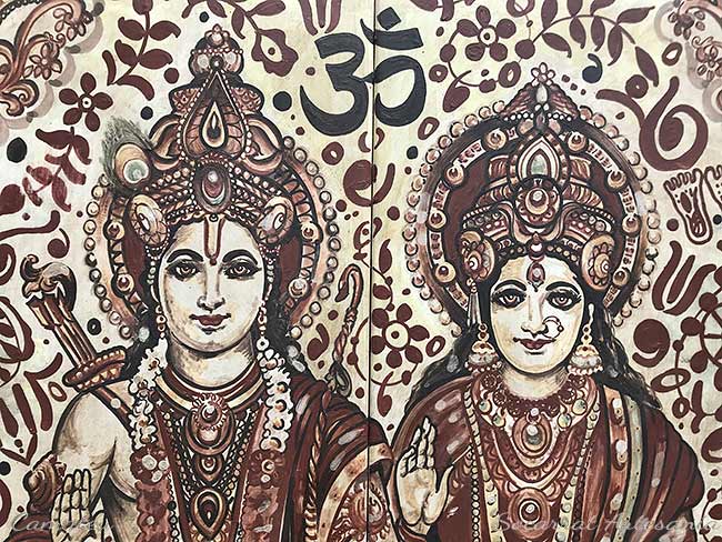 Rama y Sita, detalle